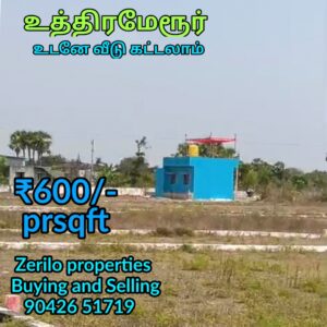 Residential plots in Uthiramerur