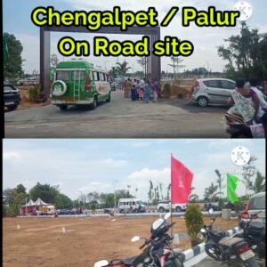 Residential plots in Chengalpet Palur