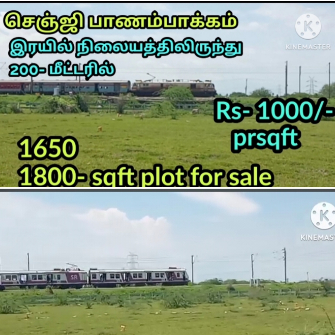 Residential plots at Thiruvallur Senjipanampakkam