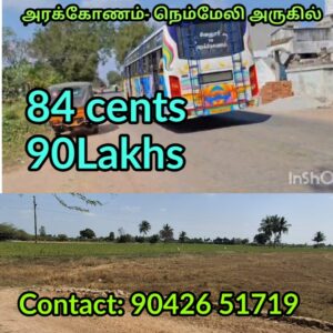 Non Agriculture land in Arakkonam