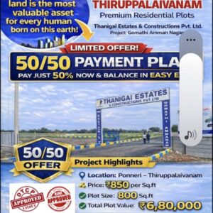 Residential plots in North chennai Ponnery Thirupalaivanam