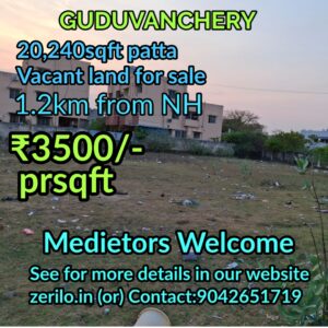RESIDENTIAL PATTA LAND IN GUDUVANCHERY