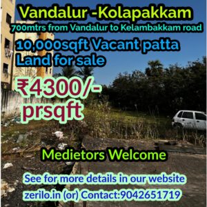 RESIDENTIAL LAND IN VANDALUR KOLAPAKKAM