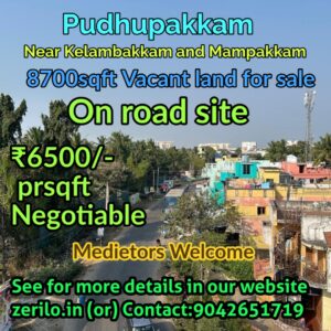 RESIDENTIAL LAND IN PUDHUPAKKAM