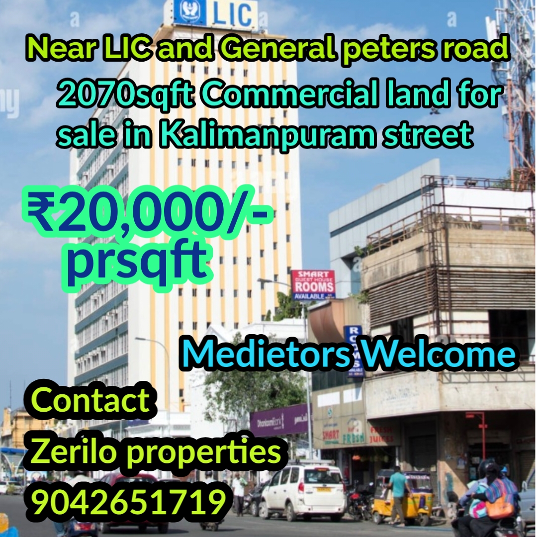 COMMERCIAL PROPERTY FOR SALE IN CHENNAI MOUNT ROAD