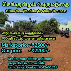 Residential plots in Redhills Arumandhai
