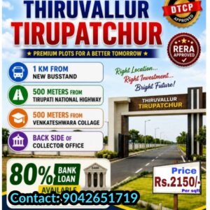 Residential plots in Thiruvallur