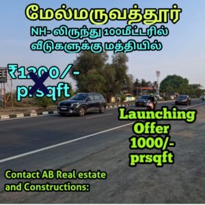 Residential plots near Melmaruvathur