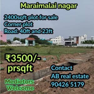 Residential plots in Maraimalai nagar