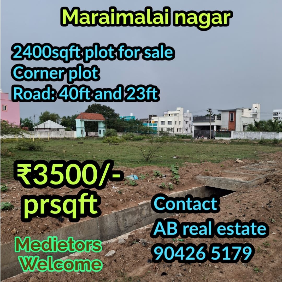Residential plots in Maraimalai nagar