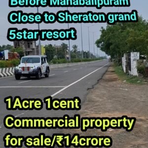 Commercial property on ECR road