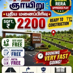 Residential plots in Gnayiru redhills