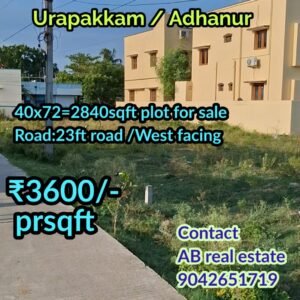 Residential plots in Urapakkam