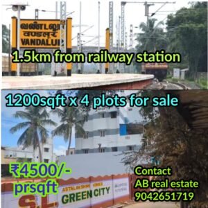 Residential plots in Vandalur