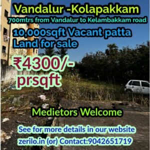 Land for Apartment construction purpose
