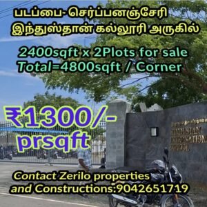 Residential plots in Padappai serpananchery