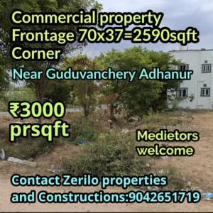Commercial property in Urapakkam Adhanur
