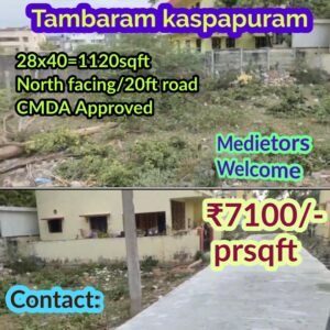 Residential plots in Tambaram Kaspapuram