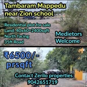 Residential plots in Tambaram Mappedu near Zion school