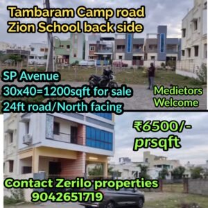 Residential plots in Tambaram mappedu near Zion school