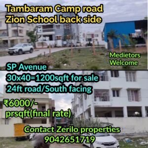 Residential plots in Tambaram Mappedu near Zion school