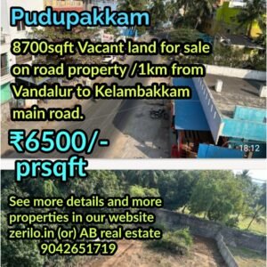 Commercial property in Pudupakkam