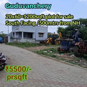 Residential plots in Guduvanchery