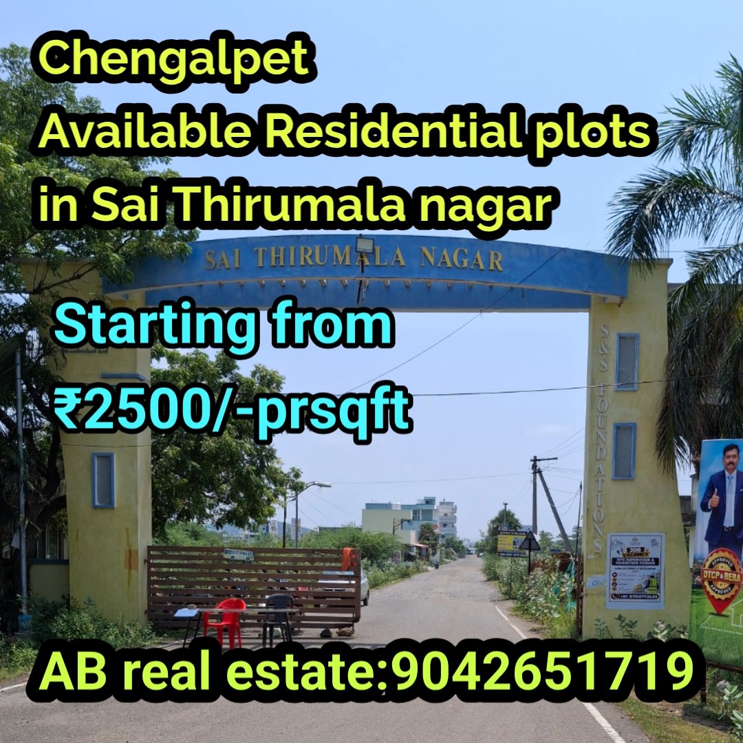 Residential plots in Chengalpet