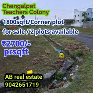 Residential plots in Chengalpet