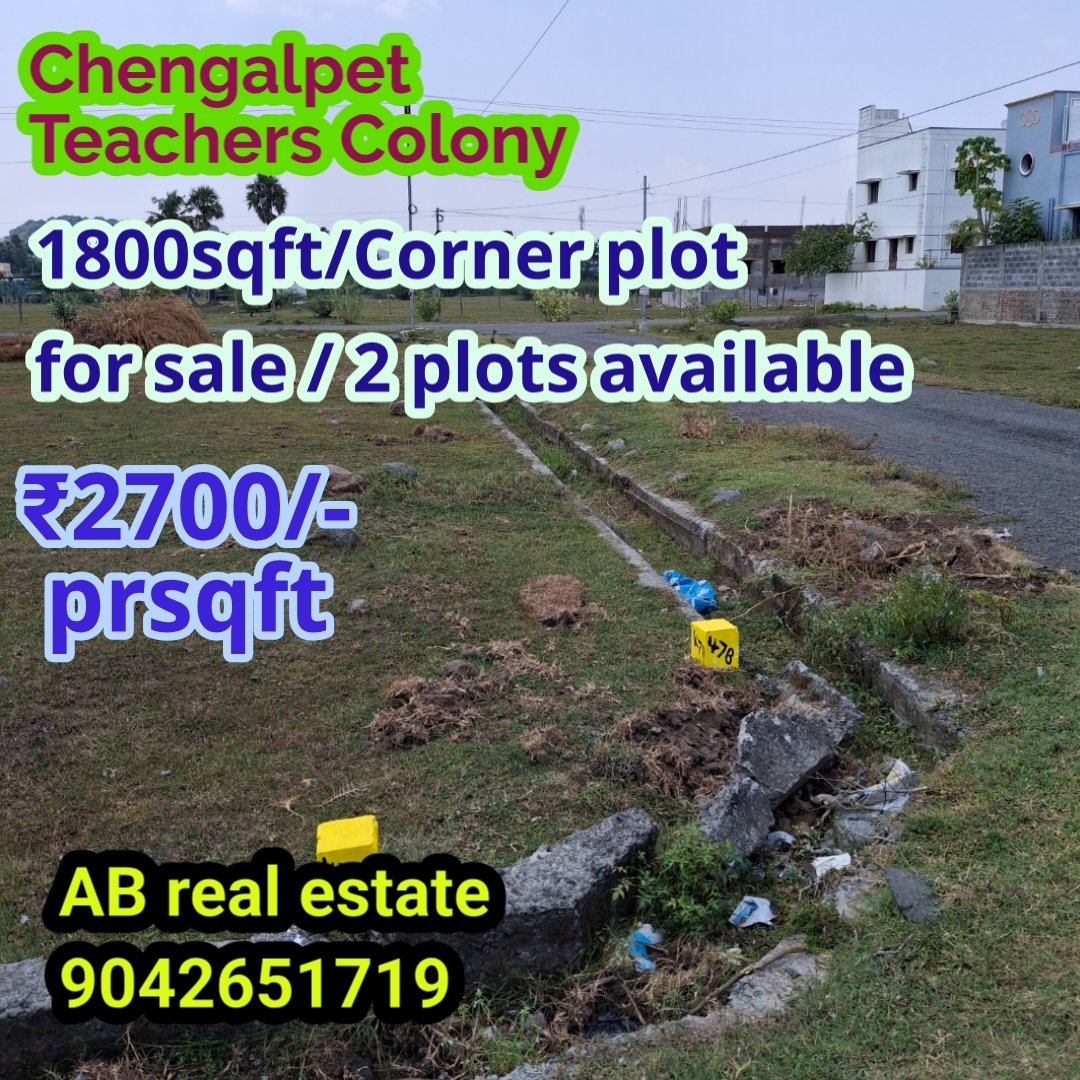 Residential plots in Chengalpet