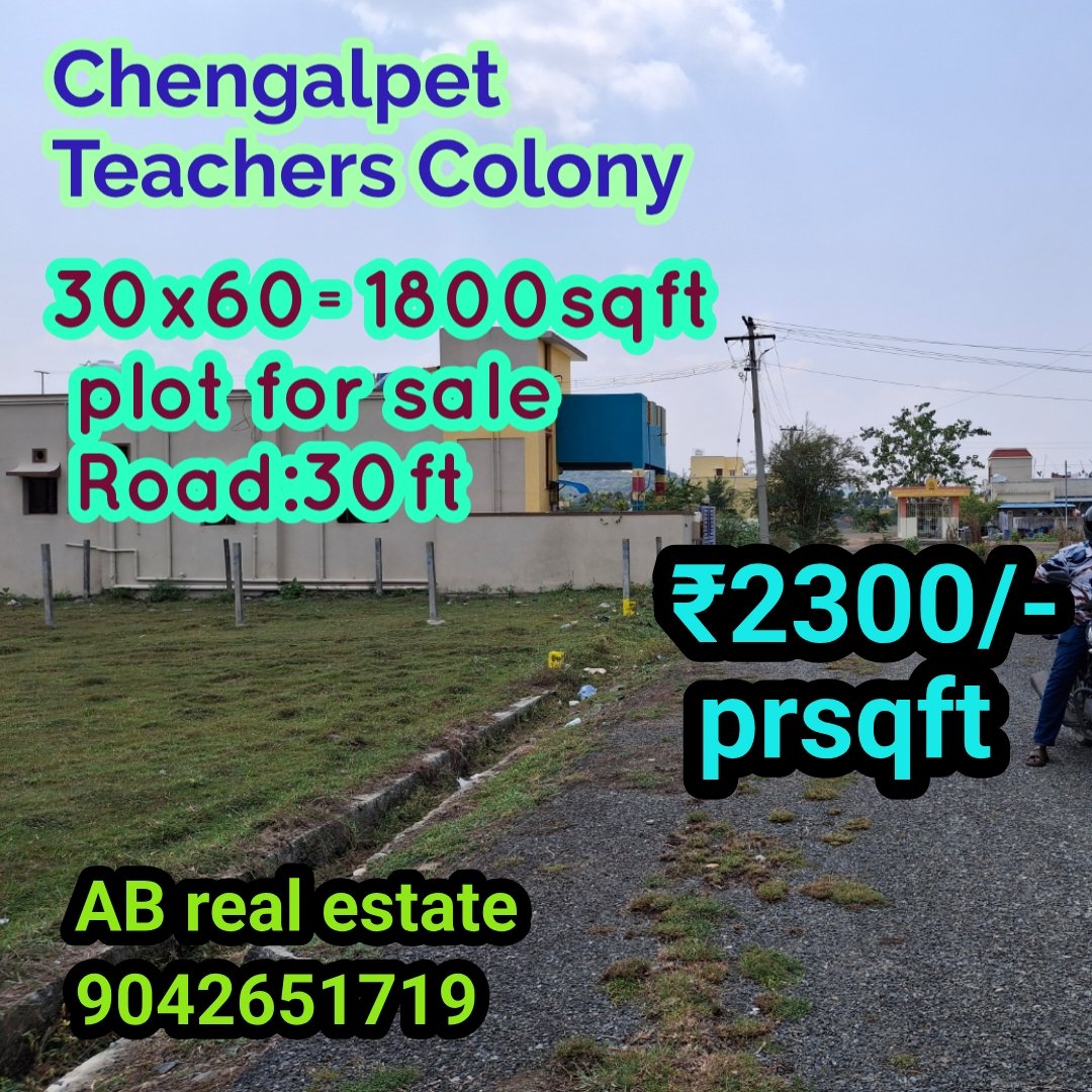 Residential plots in Chengalpet