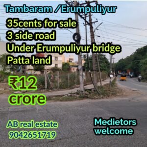 Commercial land in Tambaram